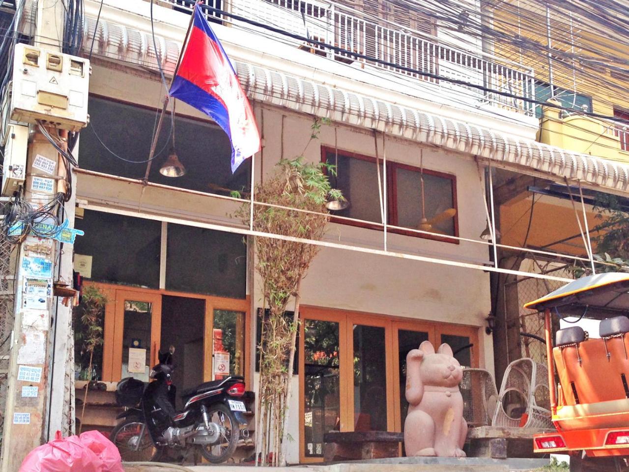 Boutique Dormitory Kochi-Ke Ciudad de Siem Riep Exterior foto